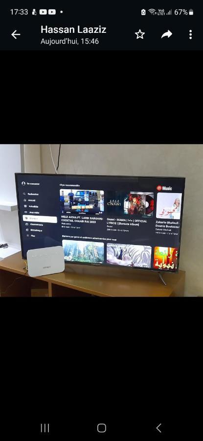 Appartement Nador Wifi Gratuit Clima Mobile Luaran gambar